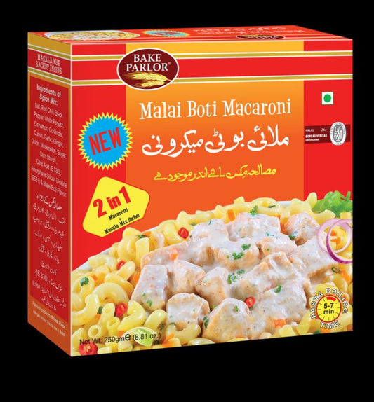 B.P. Malai Boti Macaroni 250g