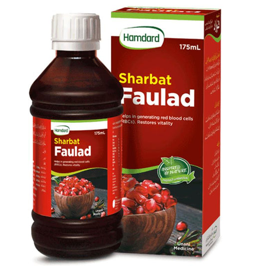 Hamdard Sharbat Faulad 175ml