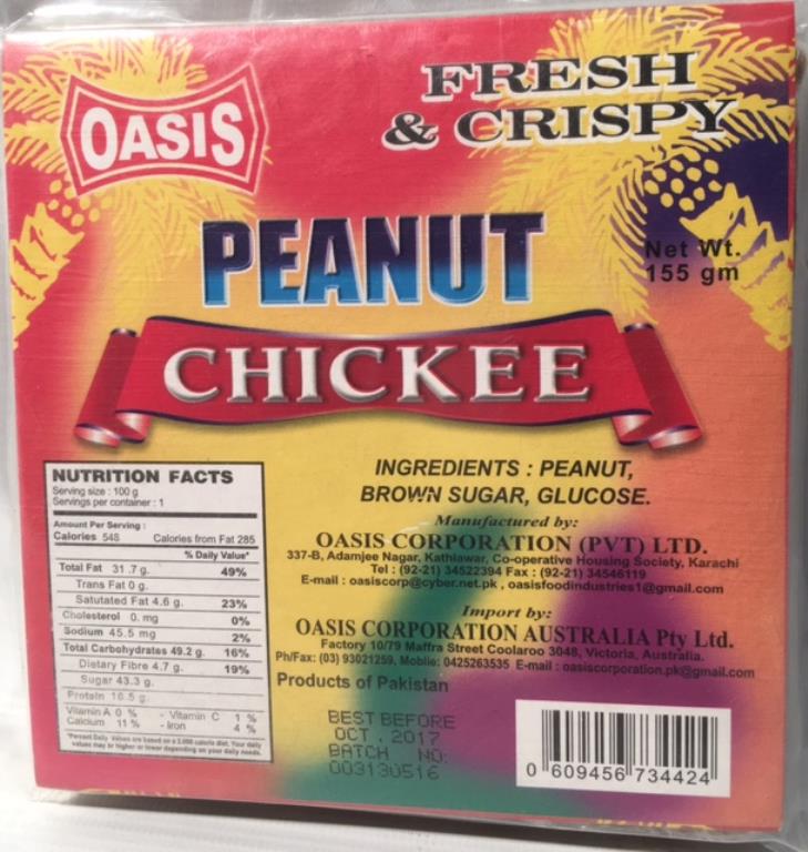 Oasis Cheekee Peanuts 155g