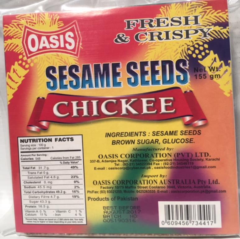 Oasis Cheekee Sesame Seds 155g