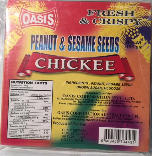 Oasis Cheeke Pent & Sesme 155g