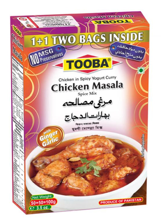 Tooba Chicken Masala 100g