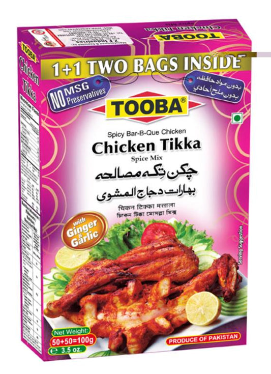 Tooba Chicken Tikka Msl 100g