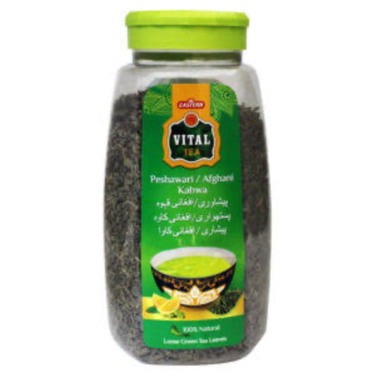 Vital Pesh Qawa 500g Jar